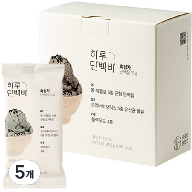 프로틴방앗간 하루단백질바 흑임자, 450g, 5개