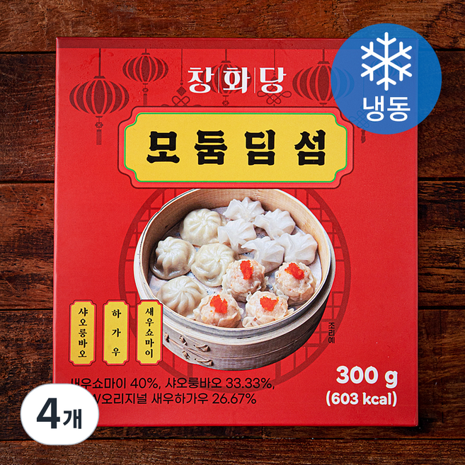 창화당 모둠딤섬 (냉동), 300g, 4개