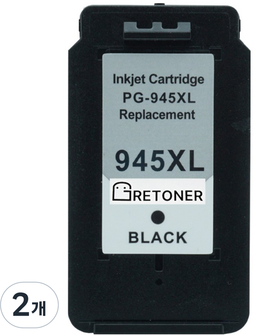 그래토너 캐논 PG-945 XL 호환 잉크 카트리지 대용량, 검정, 2개