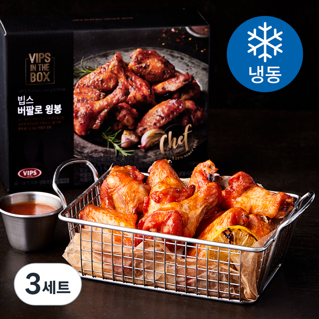 빕스 버팔로 윙봉 450g + 소스 50g 세트 (냉동), 500g, 3세트