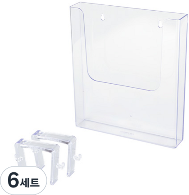 아트사인 Bin A4 45 파티션 수납정리함, 6세트