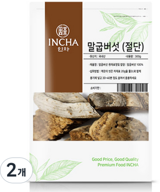 인차 말굽버섯 절단, 300g, 2개