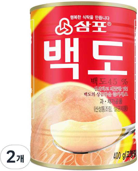 삼포 백도 슬라이스, 400g, 2개