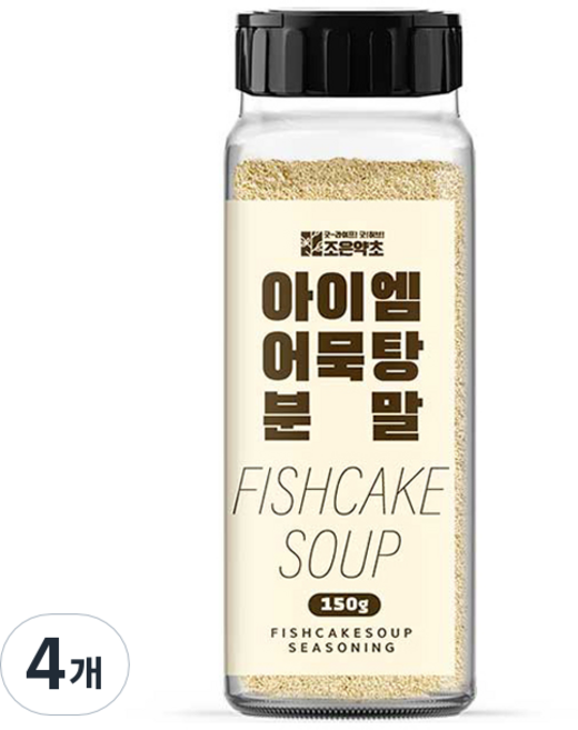 조은약초 아이엠 어묵탕 분말, 4개, 150g