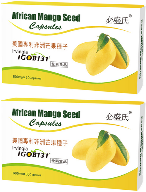 必盛氏 非洲芒果種子膠囊, 600mg, 30顆, 2盒