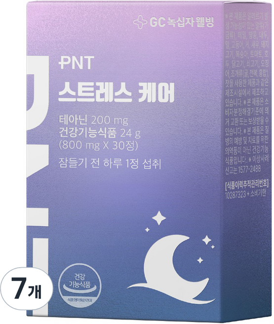 피엔티 스트레스 케어 L 테아닌, 30정, 7개