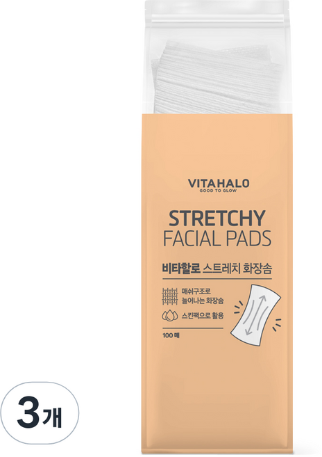 비타할로 늘어나는 화장솜, 3개, 100개입