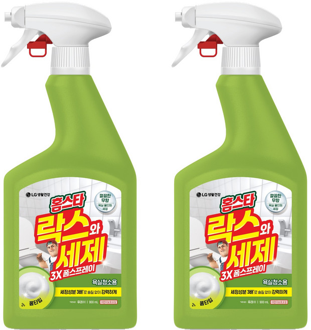 홈스타 락스와 세제 3X 폼스프레이 후레쉬 욕실청소용, 900ml, 2개
