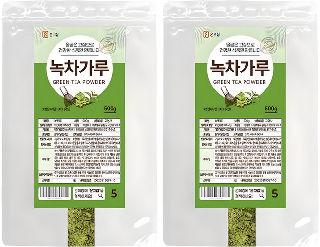 윤고집 녹차가루, 2개, 500g, 1개입
