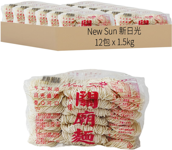 New Sun 新日光 關廟麵 小條, 1.5kg, 12包