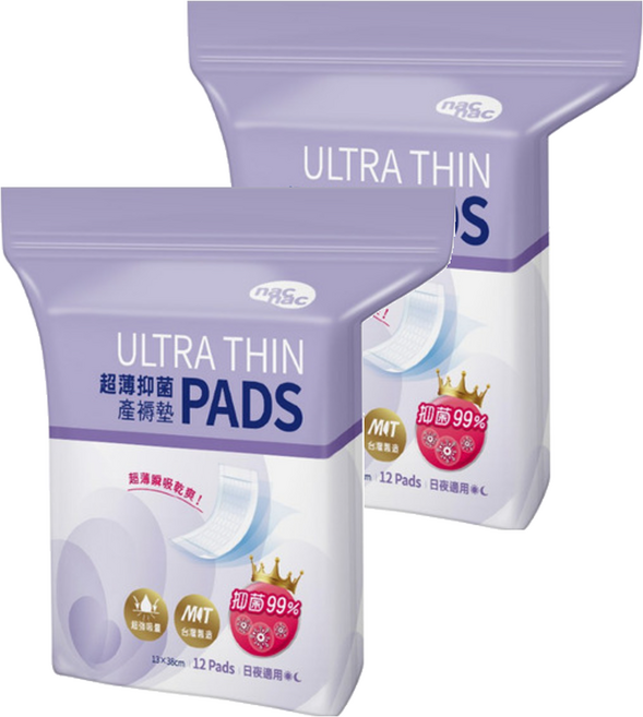 nac nac 超薄抑菌產褥墊, 13 x 38cm, 12片, 2包