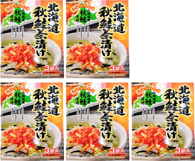 HOKKAI YAMATO 茶泡飯用 北海道秋鮭, 22.5g, 5包
