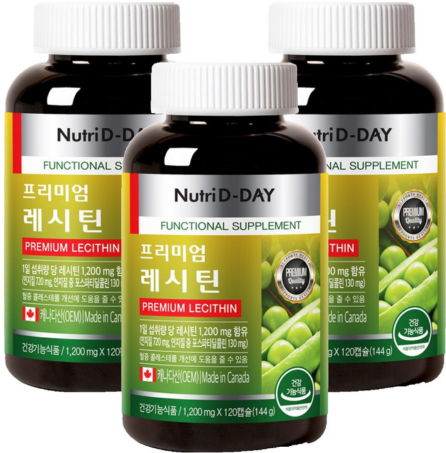 뉴트리디데이 프리미엄 레시틴 144g, 120정, 3개