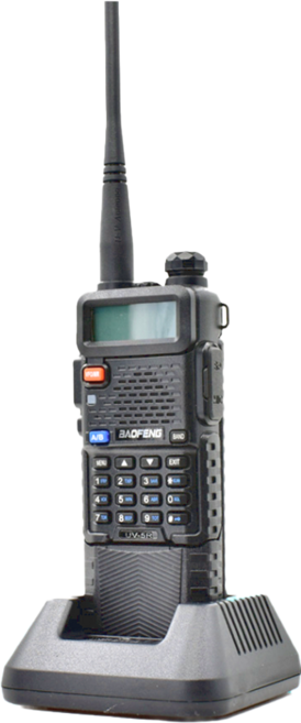BAOFENG 寶峰 雙頻無線對講機, UV-5R, 1組
