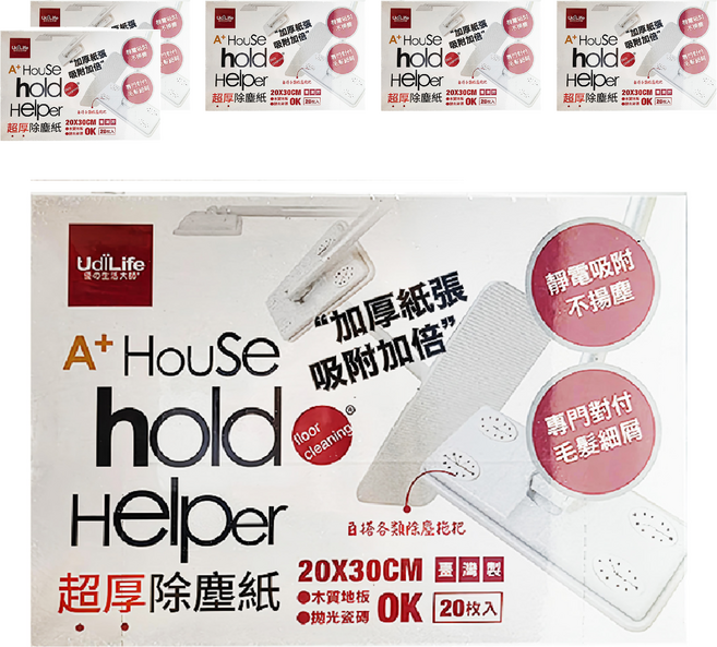 UdiLife 優的生活大師 超厚靜電除塵紙 C3197-60 20張, 6盒