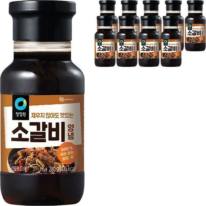 청정원 소갈비 양념, 280g, 10개