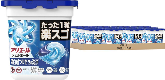 (箱售) ARIEL 日本原裝進口 極淨進化4D抗菌去漬洗衣球 藍色, 11顆, 36盒