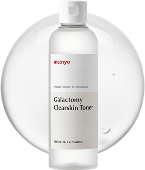 마녀공장 갈락토미 클리어스킨 토너, 210ml, 1개