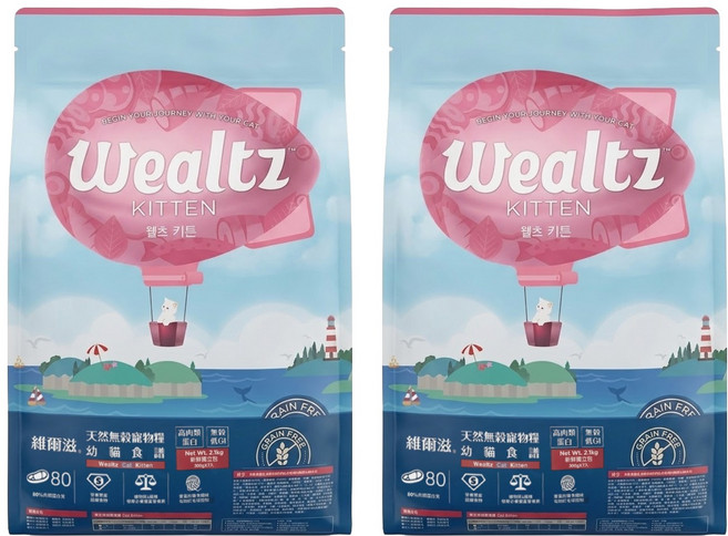 Wealtz 維爾滋 幼貓食譜 天然無穀寵物糧, 高肉類蛋白質, 2.1kg, 2包
