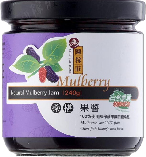 陳稼莊 桑椹果醬, 240g, 1罐