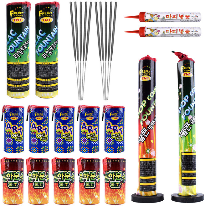 불꽃파티 분수 불꽃놀이 폭죽세트, 1세트