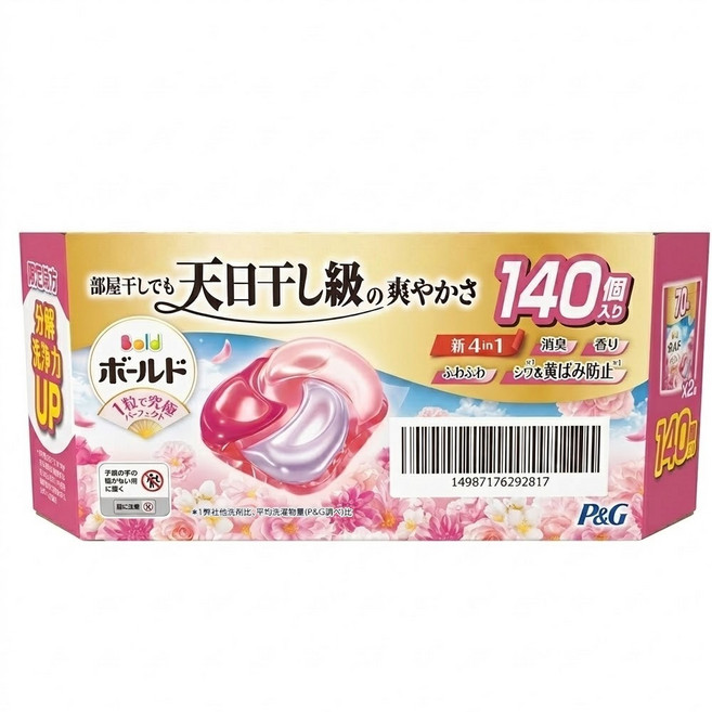 Bold 4D 碳酸機能洗衣膠球 陽光花香, 70顆, 1.24kg, 2袋