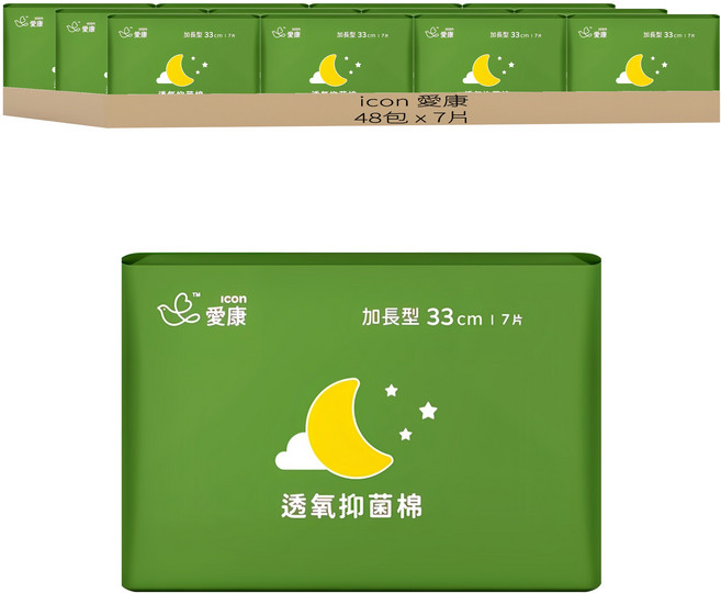 icon 愛康 透氧抑菌棉 衛生棉, 加長型(33cm), 7片, 48包