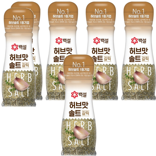 백설 허브맛 솔트 마늘맛, 50g, 6개