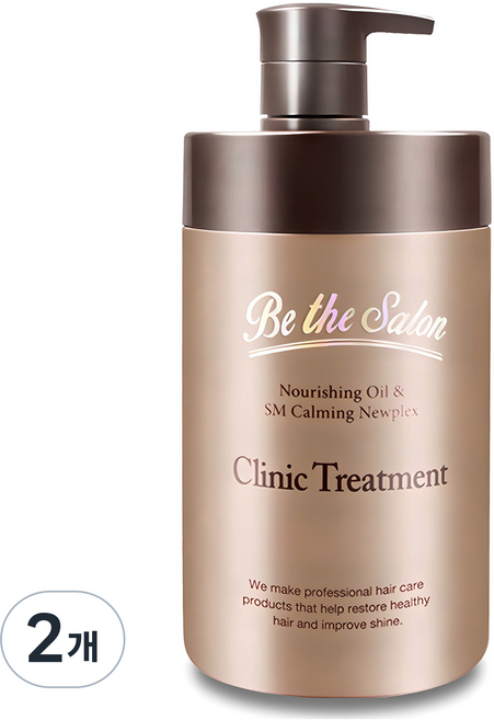 비더살롱 크리닉 트리트먼트, 1L, 2개