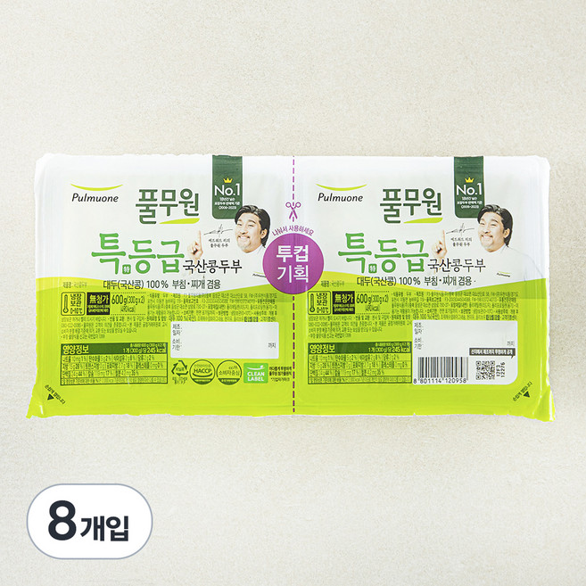 풀무원 특등급 국산콩 두부 부침찌개 겸용, 300g, 8개입
