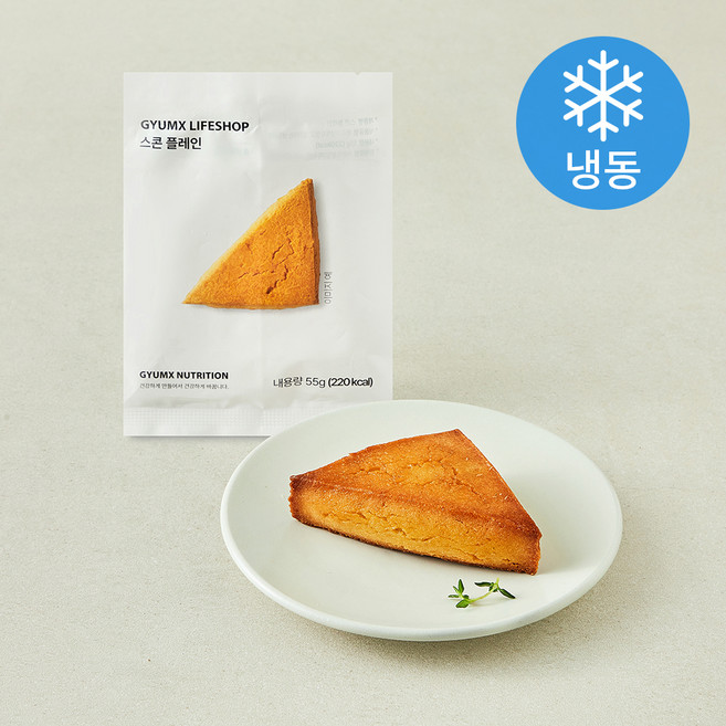 제로베이커리 스콘 플레인 (냉동), 55g, 1개입, 1개