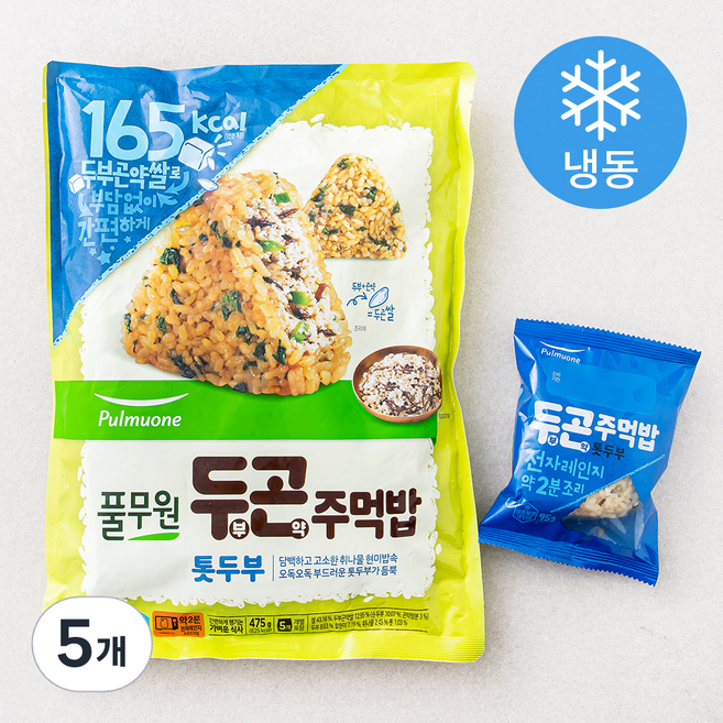 풀무원 두부곤약 주먹밥 톳두부 (냉동), 475g, 5개