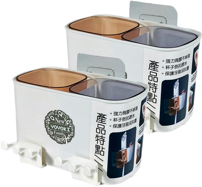 YOYOKI 樂活壁掛2杯牙刷架, 白色, 2入