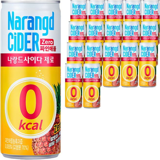 Narangd CiDER Zero零卡鳳梨汽水, 18罐, 245ml