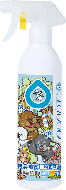 臭味滾 ODOUT 狗狗除臭噴霧 狗家庭適用, 1瓶, 500ml