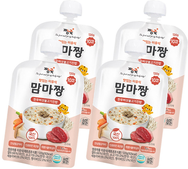 짱죽 맛있는 이유식 맘마짱 10개월부터 1p, 한우버섯불고기진밥, 120g, 4개