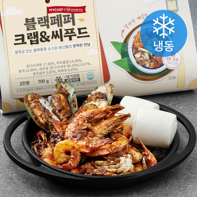 마이셰프 블랙페퍼 크랩 & 씨푸드 (냉동), 700g, 1개