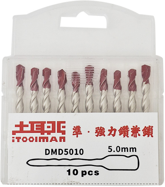 iTOOlmAn 土耳門 鑽頭補充包 DMD5010 5.0mm 10支, 1組