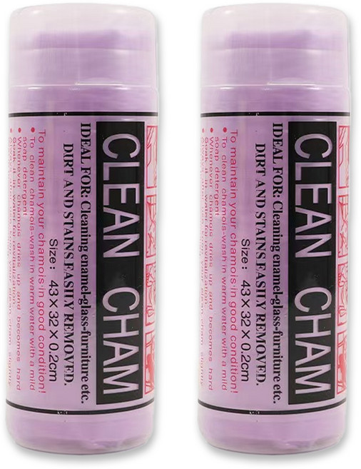 모던모어 습식 운동 수건 스포츠 타올, 퍼플, 2개