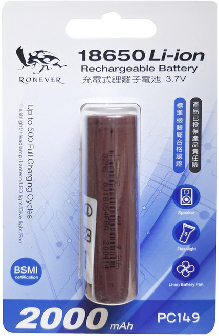 RONEVER 鋰離子18650電池 2000mAh 顏色隨機, 1個, 1入