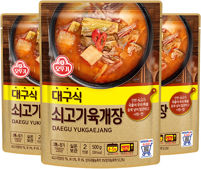 오뚜기 대구식 쇠고기육개장, 500g, 3개
