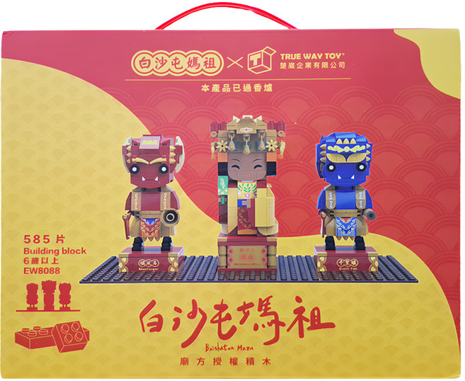TRUE WAY TOY 積木組合, 白沙屯媽祖 多色, 1盒