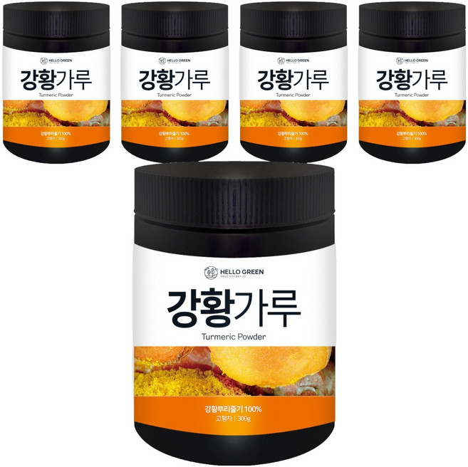 헬로우 그린 강황가루, 300g, 5개