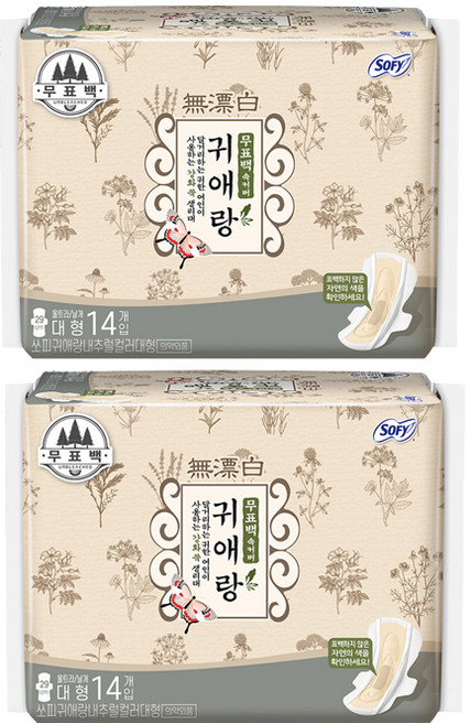 쏘피 귀애랑 생리대 날개형, 대형, 14개입, 2개