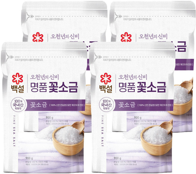 백설 오천년의 신비 명품 꽃소금, 900g, 4개