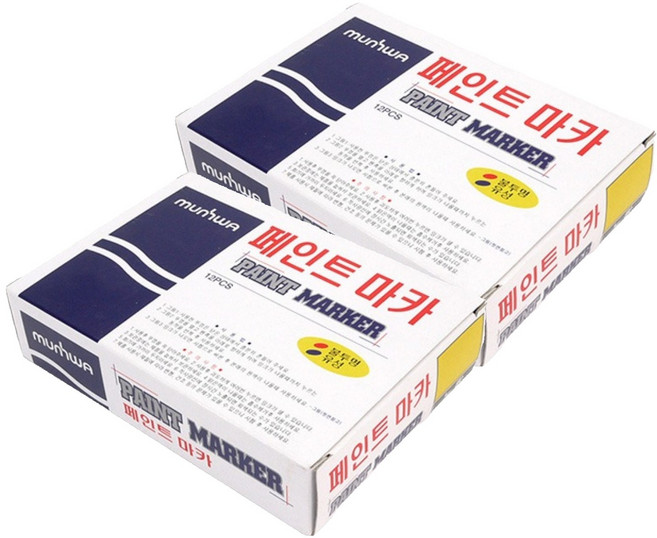 문화연필 페인트마카 노랑, 1색, 24개