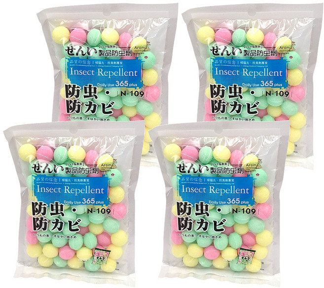 I Ching 怡慶 彩色小粒丸 N-109, 300g, 4包