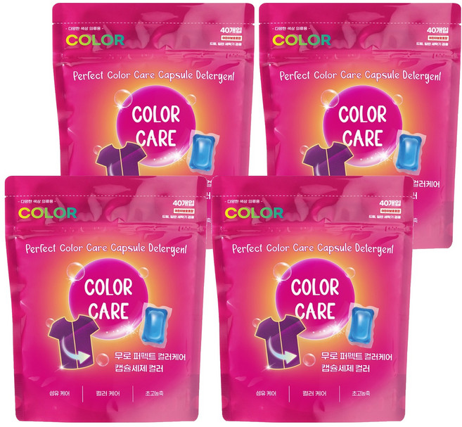 무로 퍼펙트 컬러케어 캡슐세제 컬러, 4개, 40개입