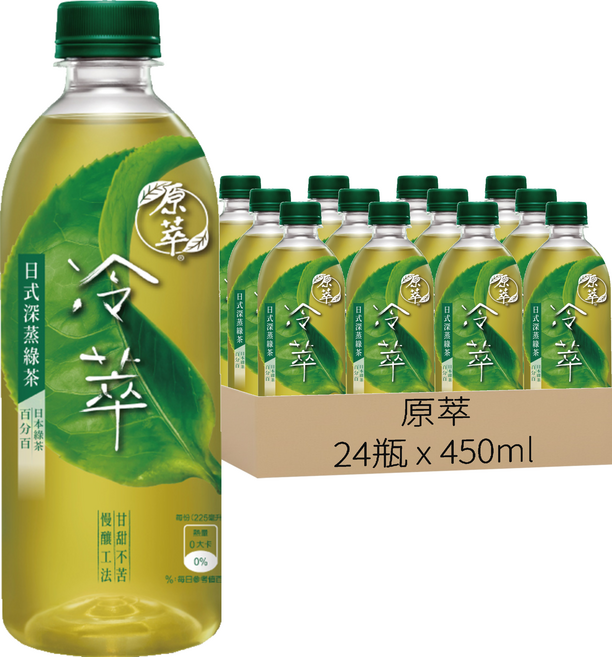 原萃 冷萃日式深蒸綠茶, 450ml, 24瓶