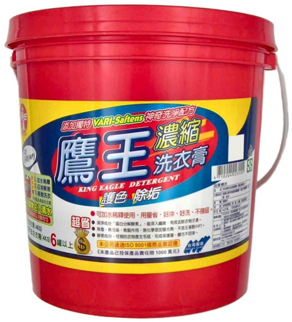 KINGEAGLE 鷹王 濃縮洗衣膏, 4kg, 1桶